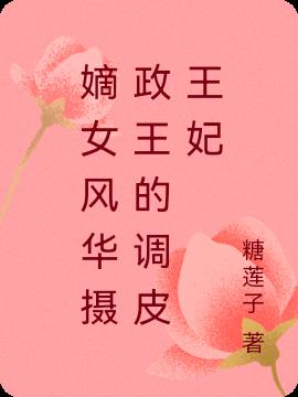 Ů绪ĵƤ