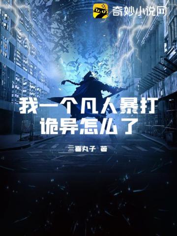 һ˱ô