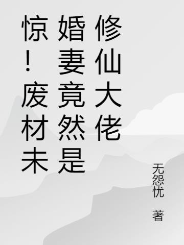 ϲδ޾Ȼɴ