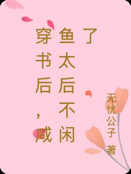 ̫