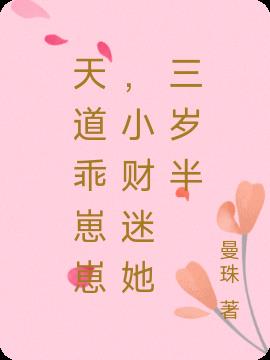 ̣С