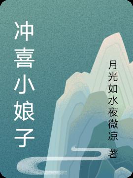 ӻ·ϼȨ