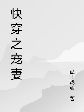 촩֮