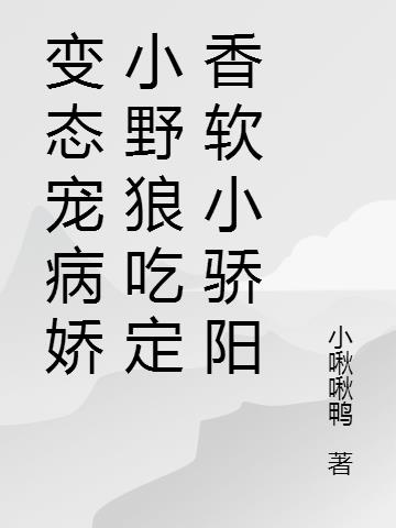̬財СҰǳԶС