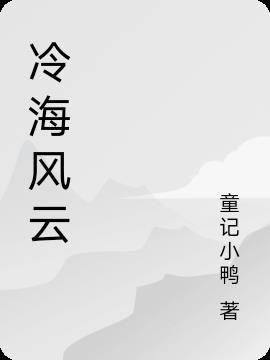 亣