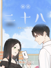 ˵ʮ