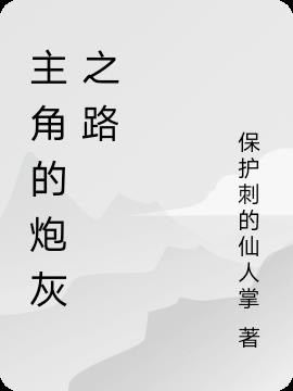 ǵڻ֮·