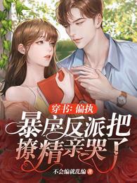 飺ƫִ巴ɰþ׿