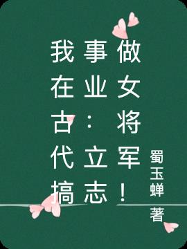 ڹŴҵ־Ů