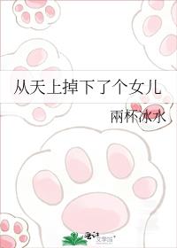ϵ˸Ů