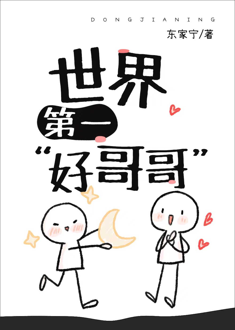 ֽΪ