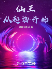 ӸϺʼ
