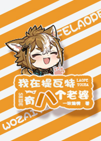 ǵа˸[ԭ]