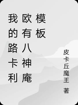 汦޵
