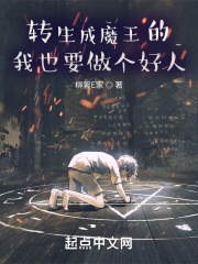 תħҲҪ