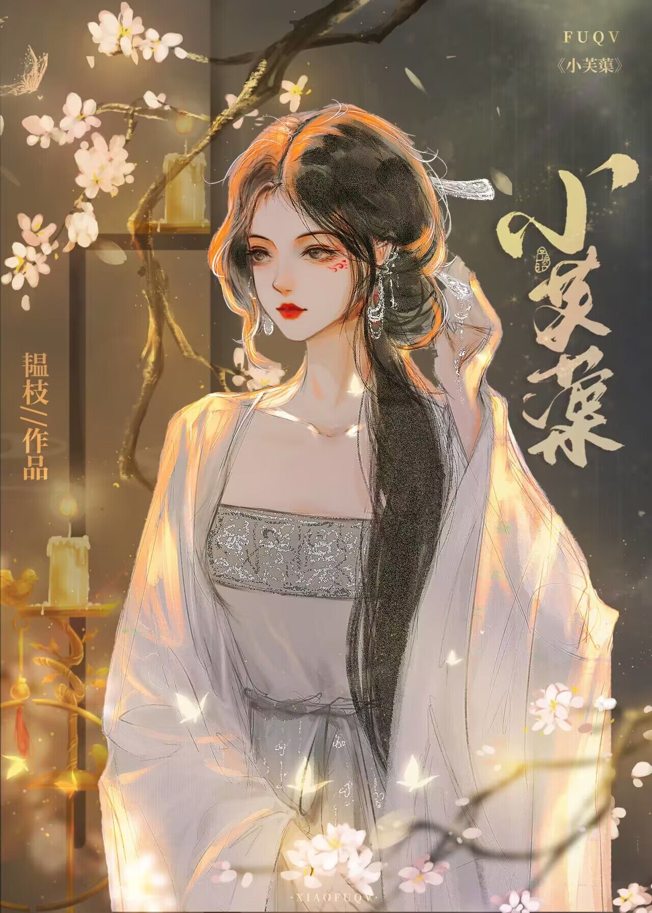λ˳