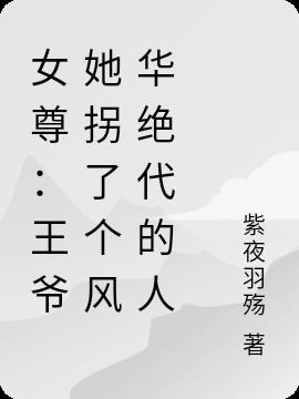Ůү˸绪