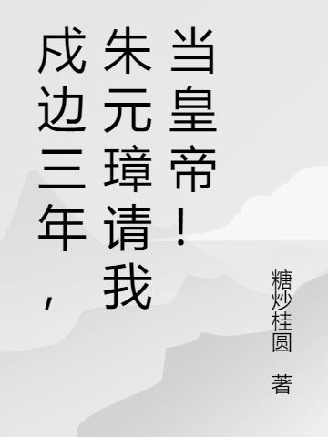 ꣬Ԫҵʵۣ