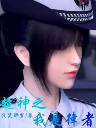 ֮