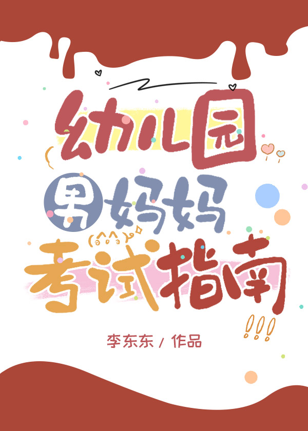 ׶԰迼ָ