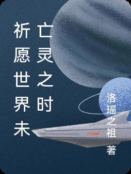 Ըδ֮ʱ