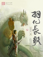 𻯳