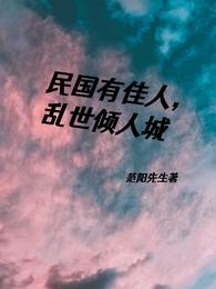 мˣ˳