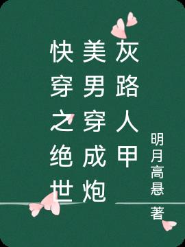 촩֮дڻ·˼