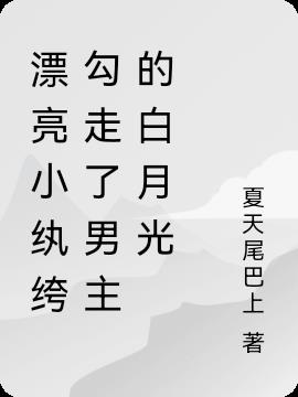ƯС竹İ¹
