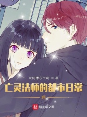 鷨ʦĶճ