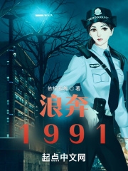 ˱1991