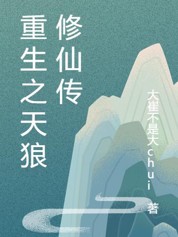 ֮ɴ
