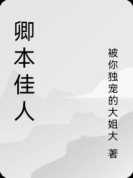 䱾