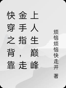 촩ָ֮۷