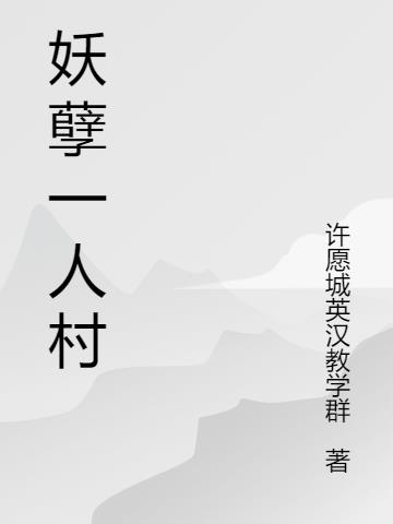 һ˴