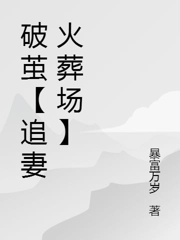 Ƽ롾׷޻᳡