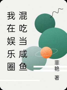 ȦԵ