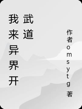 翪