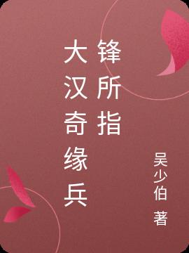 Եָ