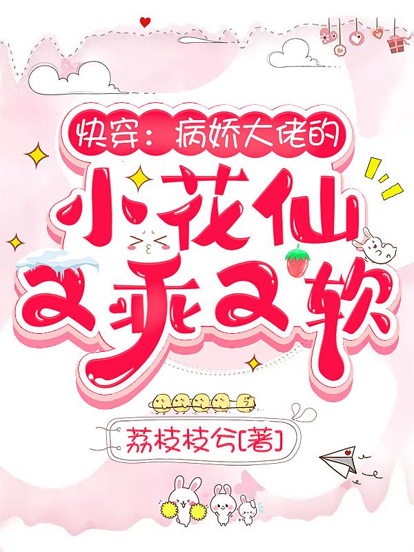 촩еСֹ