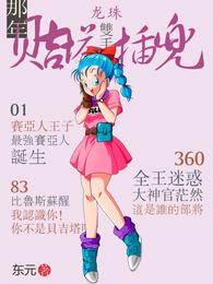 飺꣬˫ֲ嶵