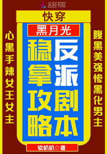 촩¹ùԷɾ籾