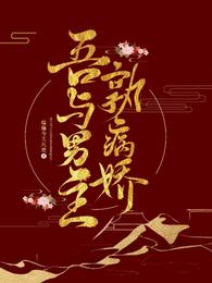 벡