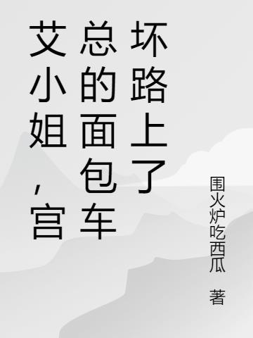 С㣬ܵ·