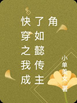 촩֮ҳܲ