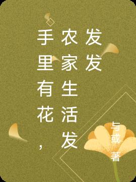 лũ