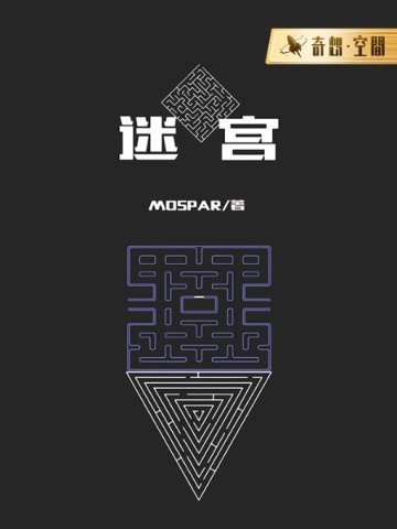 Թ