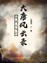 Ӣ޻֮Ʒ¼