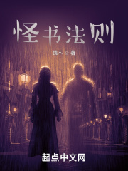 鷨