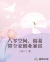 ռ,޴ȫҴҵ